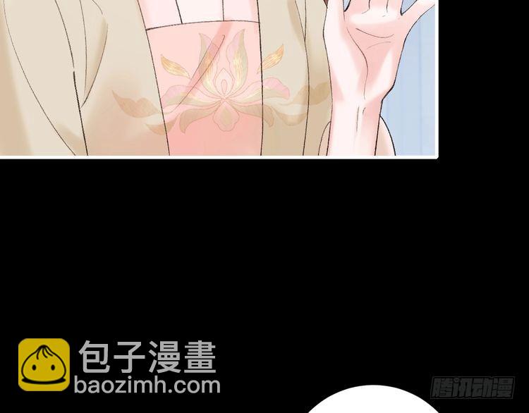 第273话 我们是不是离得有点紧47