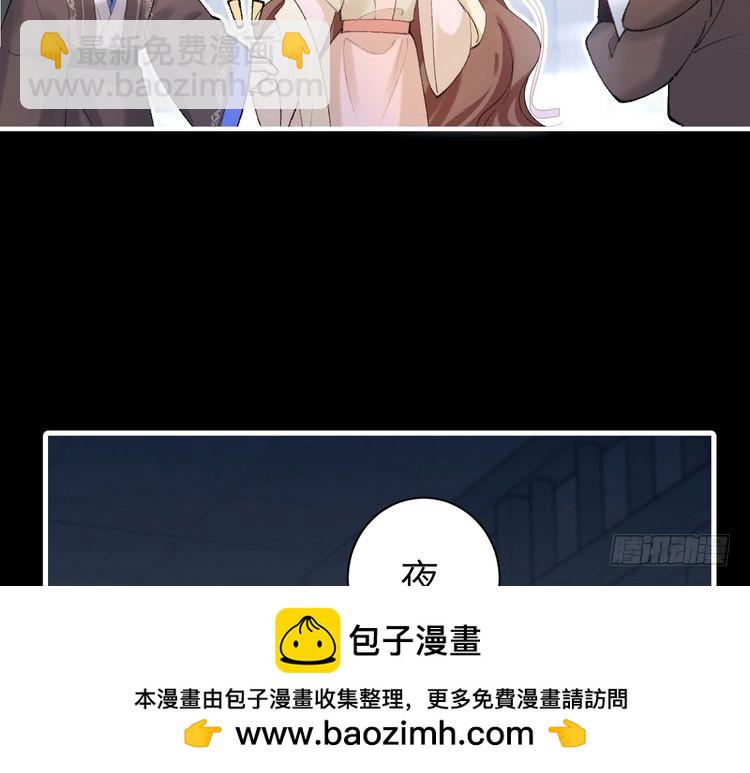 第273话 我们是不是离得有点紧53