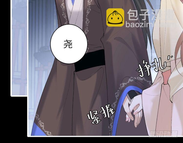 第273话 我们是不是离得有点紧55