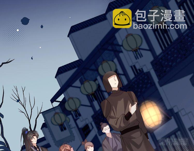 第273话 我们是不是离得有点紧6