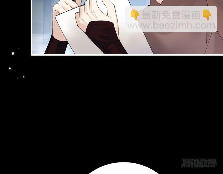 第273话 我们是不是离得有点紧61