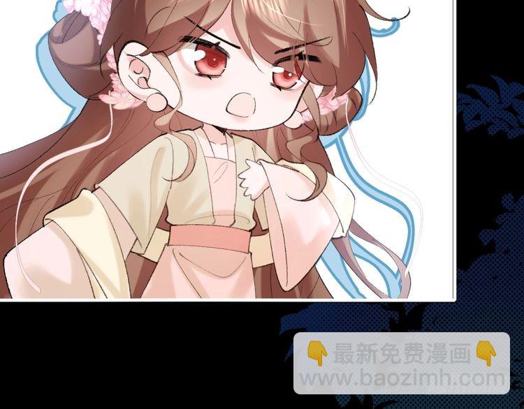第273话 我们是不是离得有点紧63