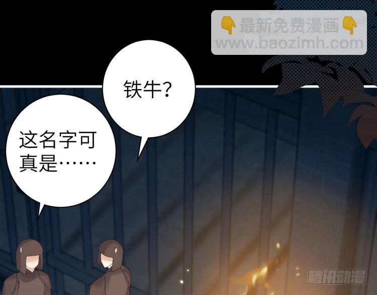 第273话 我们是不是离得有点紧64