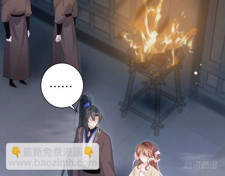 第273话 我们是不是离得有点紧65
