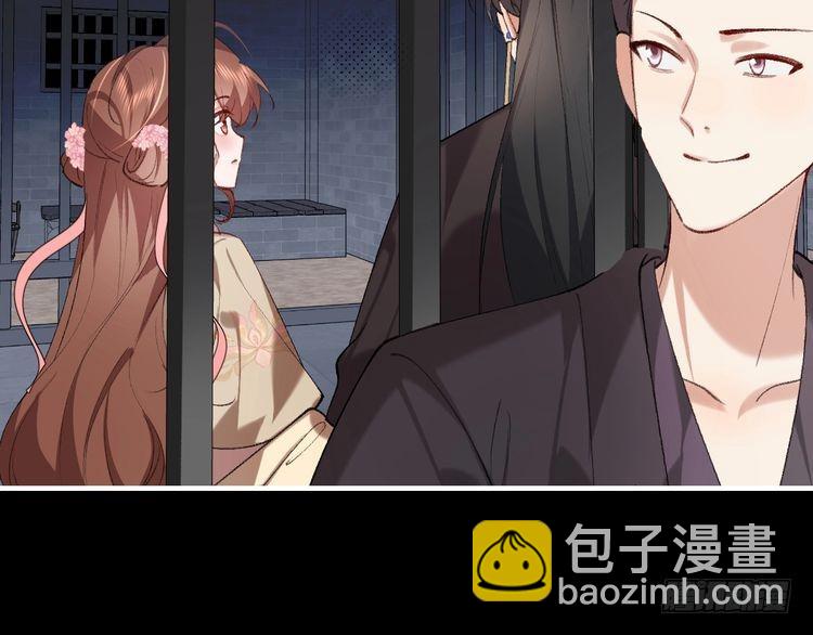 第273话 我们是不是离得有点紧69