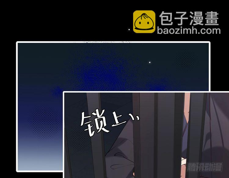 第273话 我们是不是离得有点紧70