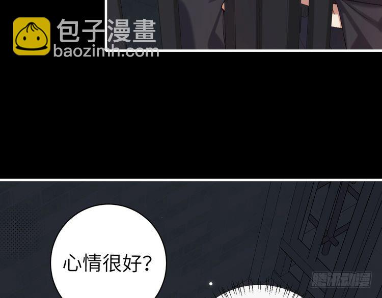 第273话 我们是不是离得有点紧71