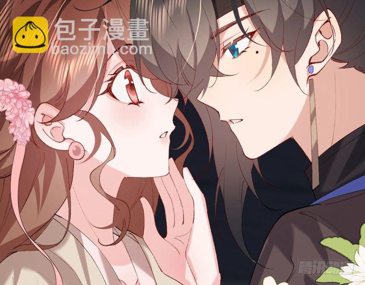 第273话 我们是不是离得有点紧79