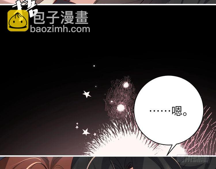 第273话 我们是不是离得有点紧82