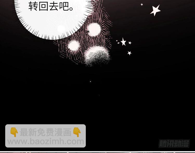 第273话 我们是不是离得有点紧84