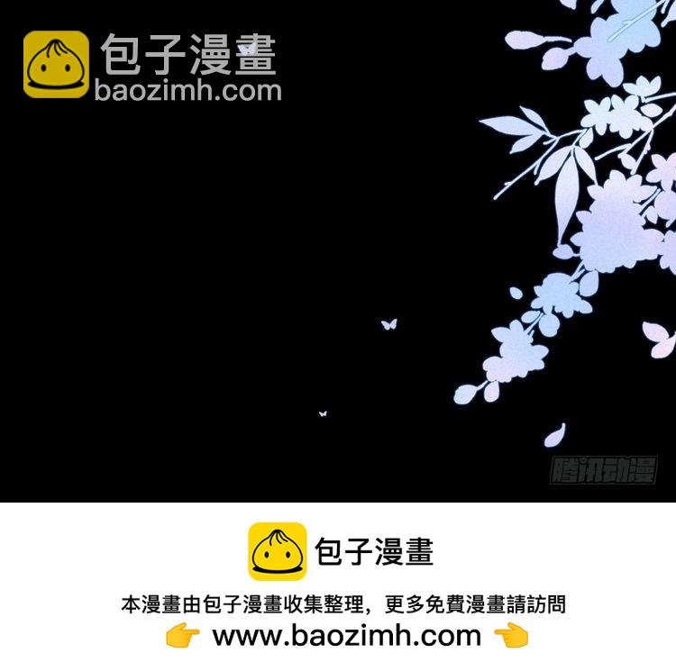 第273话 我们是不是离得有点紧90