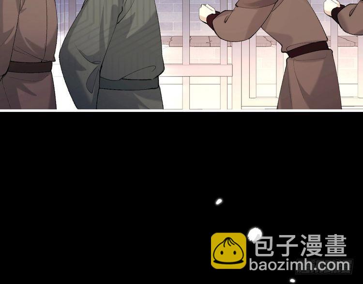 第274话 他们是坏人13