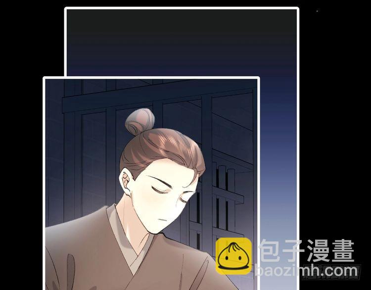 第274话 他们是坏人14
