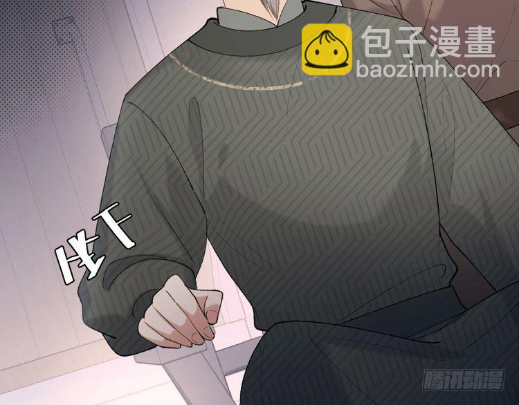 第274话 他们是坏人17