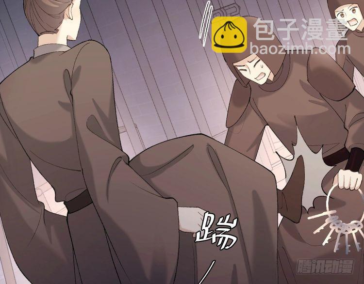 第274话 他们是坏人22
