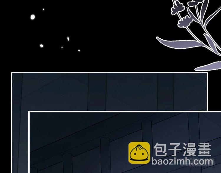 第274话 他们是坏人25