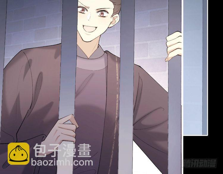 第274话 他们是坏人30