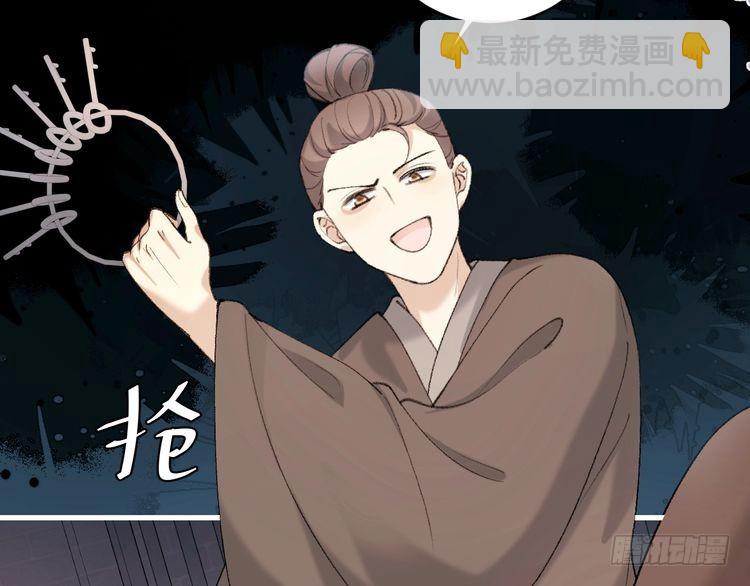 第274话 他们是坏人32