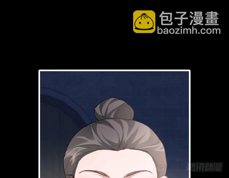 第274话 他们是坏人45