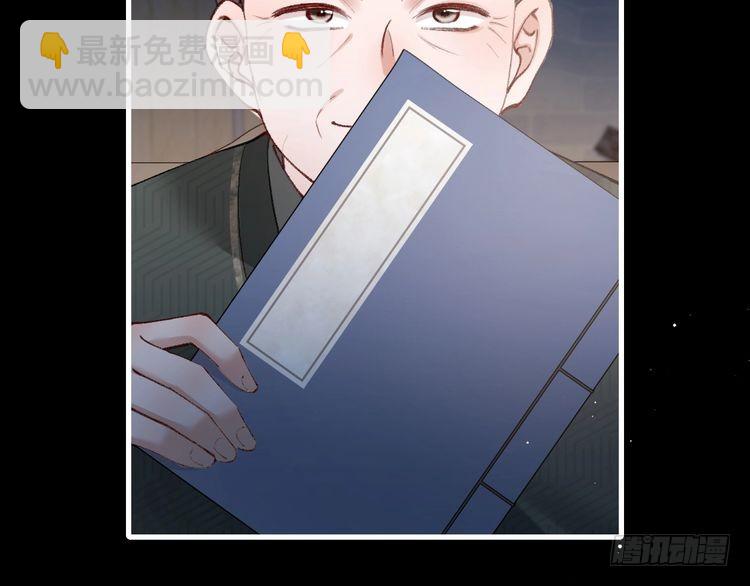 第274话 他们是坏人46