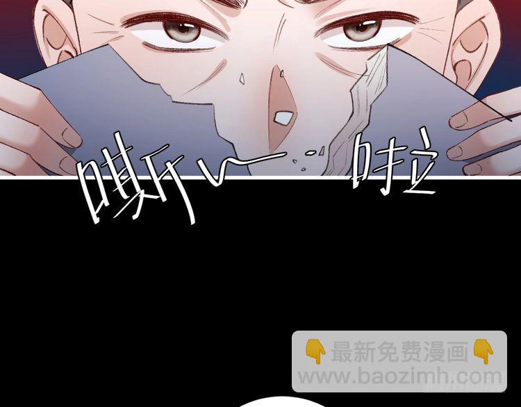 第274话 他们是坏人48