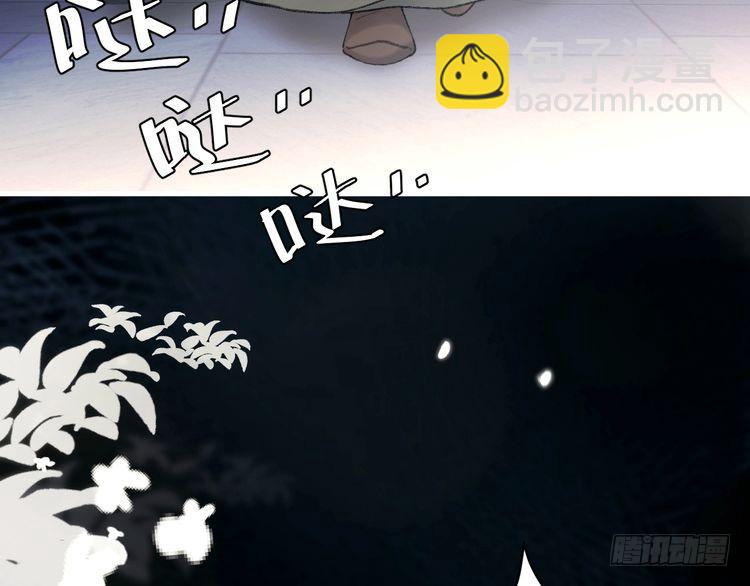 第274话 他们是坏人5