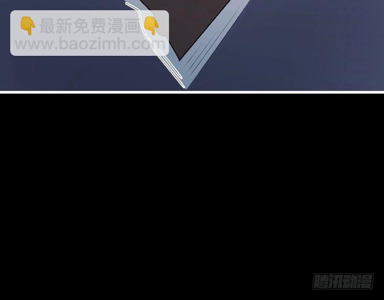 第274话 他们是坏人55