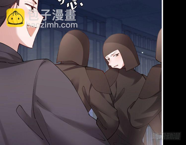 第274话 他们是坏人57
