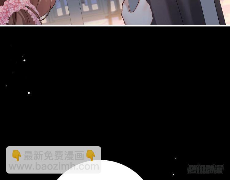 第274话 他们是坏人61
