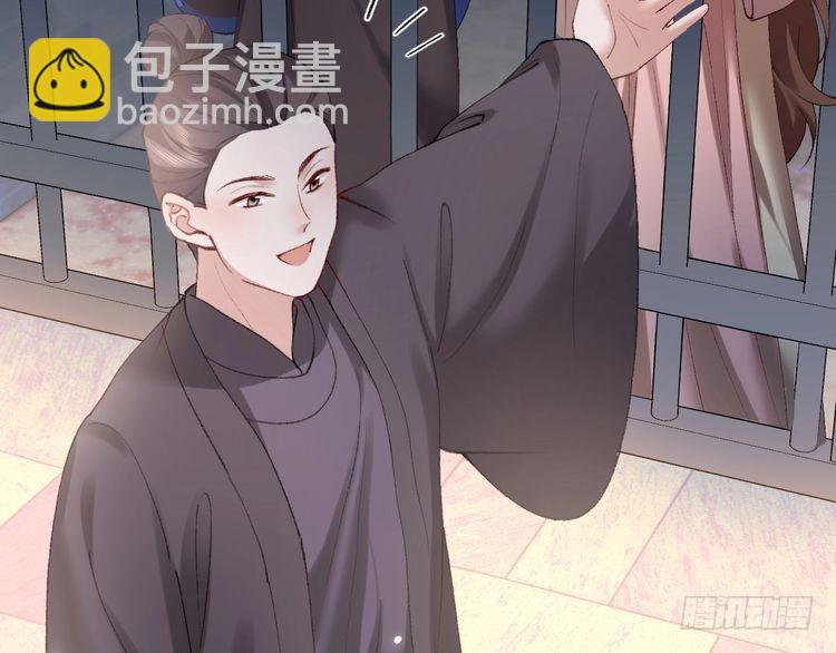 第274话 他们是坏人63