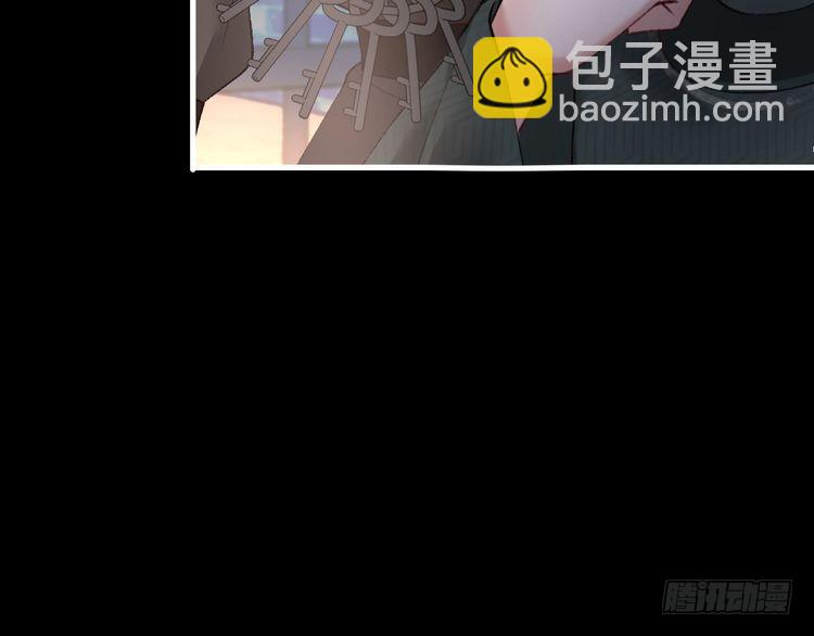 第274话 他们是坏人67