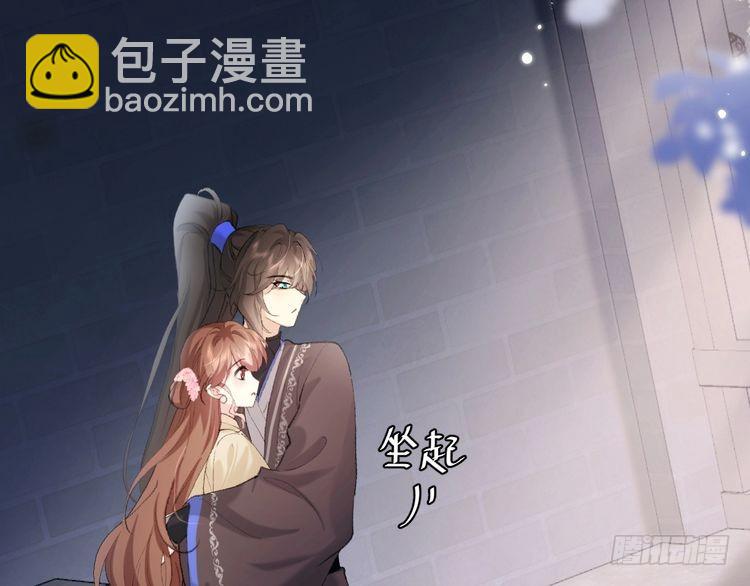 第274话 他们是坏人7