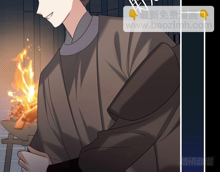 第274话 他们是坏人72