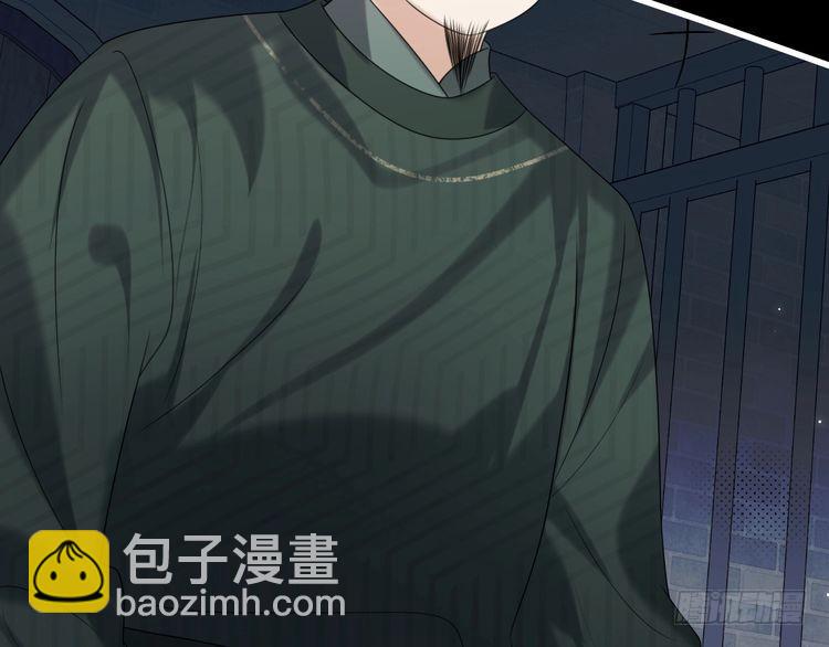 第274话 他们是坏人80
