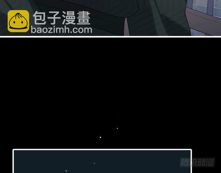 第274话 他们是坏人81