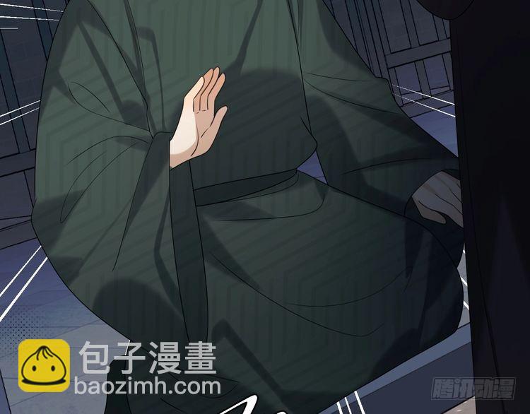 第274话 他们是坏人86