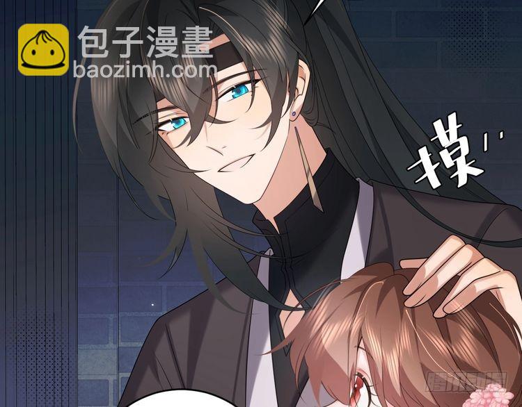 第274话 他们是坏人93