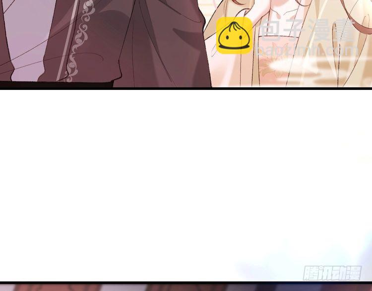 第276话 他是你的夫君吗？14