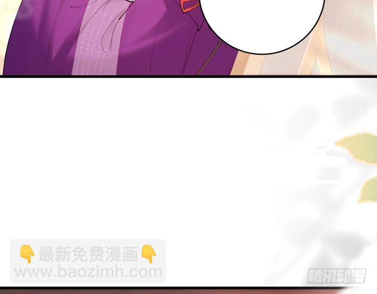 第276话 他是你的夫君吗？16