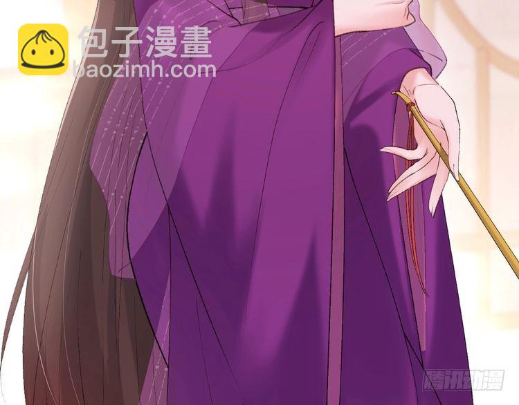 第276话 他是你的夫君吗？19