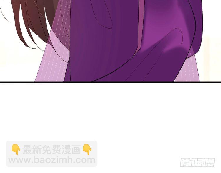 第276话 他是你的夫君吗？20