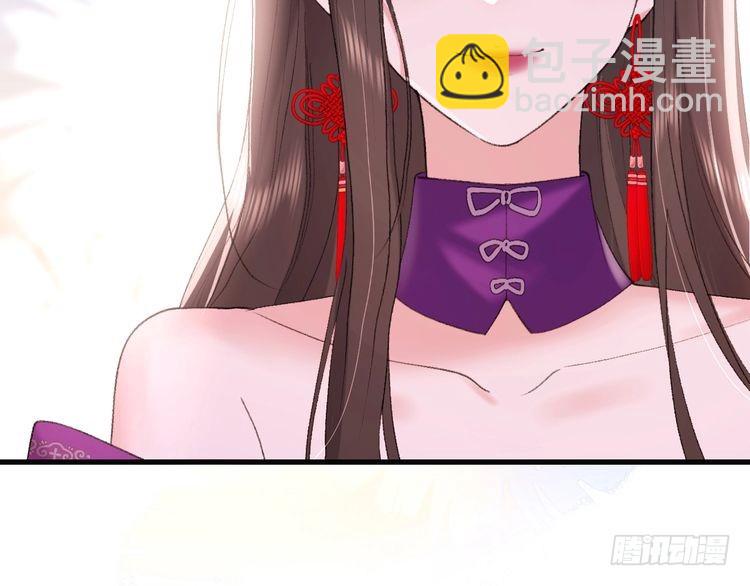 第276话 他是你的夫君吗？22