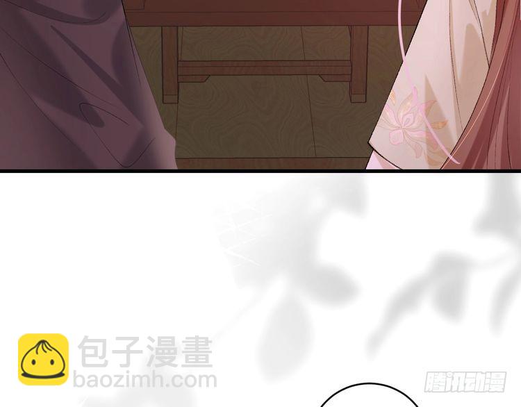 第276话 他是你的夫君吗？26