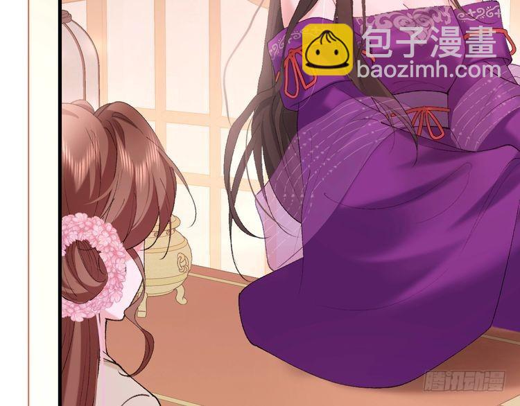 第276话 他是你的夫君吗？31