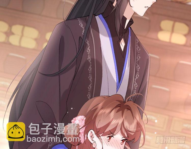 第276话 他是你的夫君吗？36