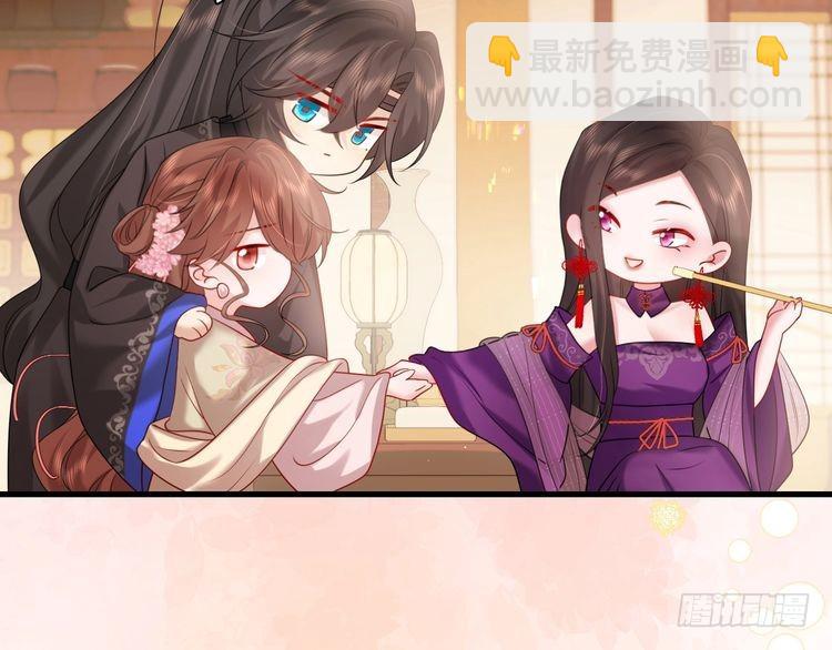 第276话 他是你的夫君吗？43