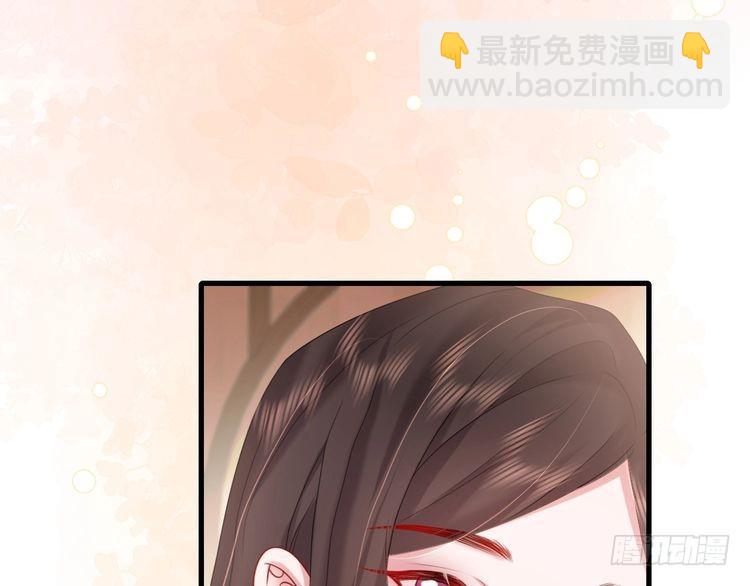 第276话 他是你的夫君吗？44