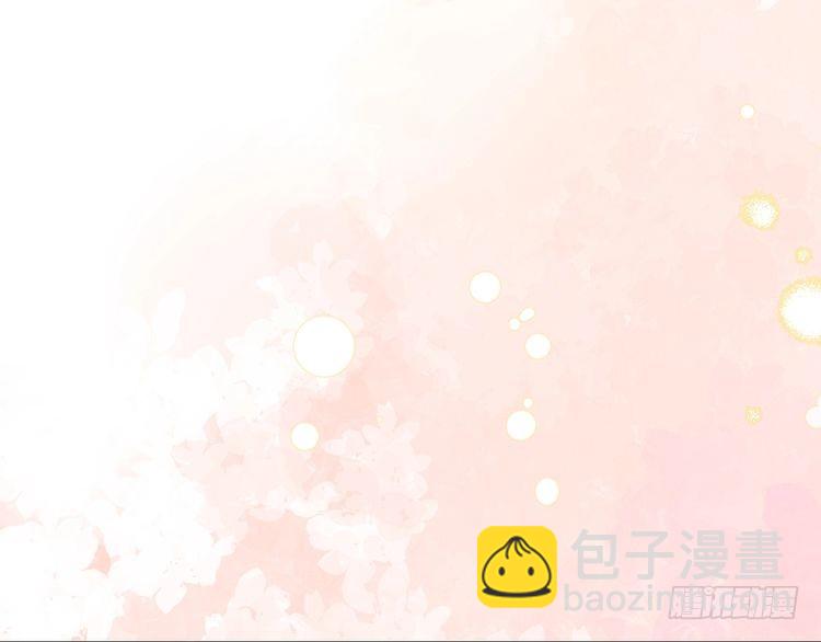 第276话 他是你的夫君吗？50