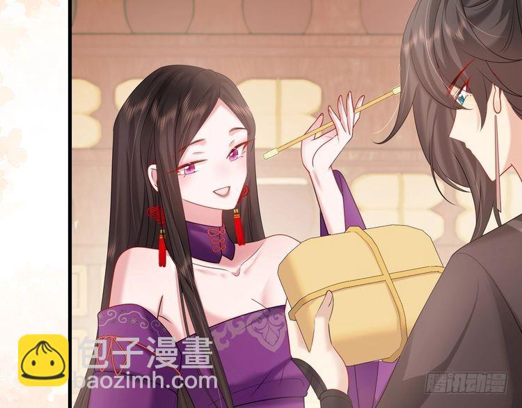 第276话 他是你的夫君吗？55