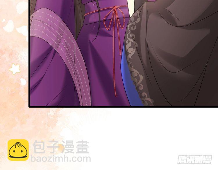 第276话 他是你的夫君吗？56